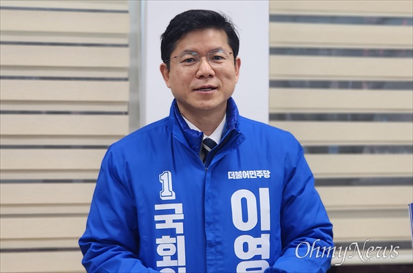 이영선 민주당 대전서구갑 예비후보.