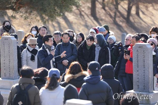 2024년 1월 13일 대전현충원에서 진행된 서울의봄 특집 '참군인을 찾아서' 현충원투어 모습.