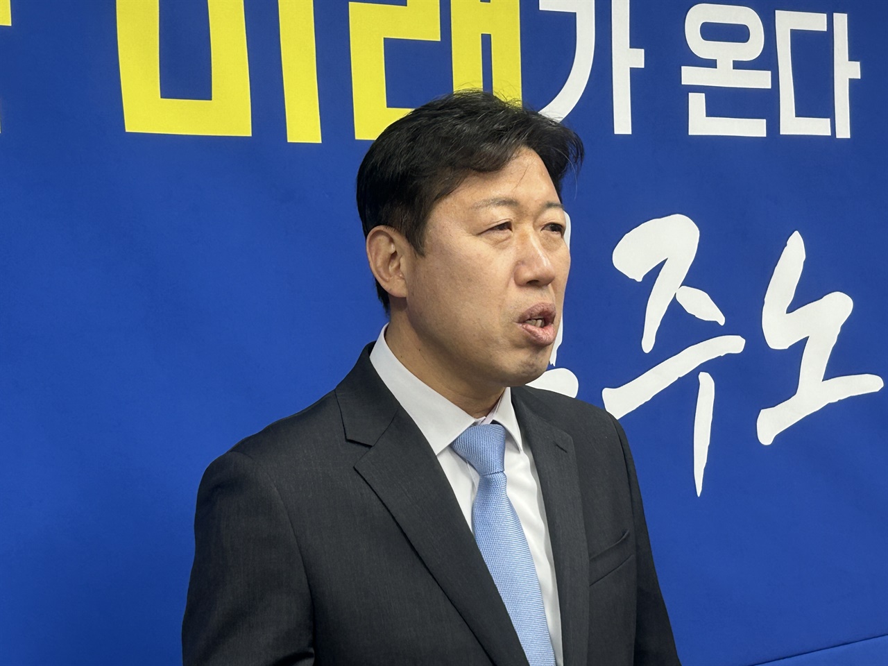 염주노(52) 민주당 전략기획위원회 부위원장