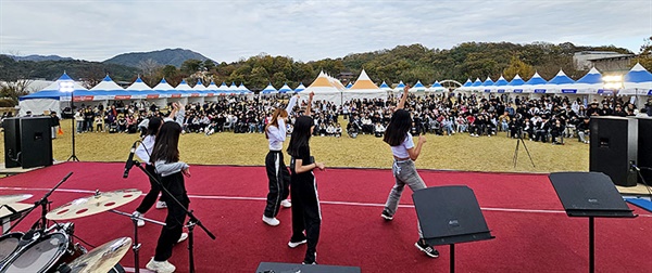  2023 함양행복교육지구 다볕골청소년한마음 축제