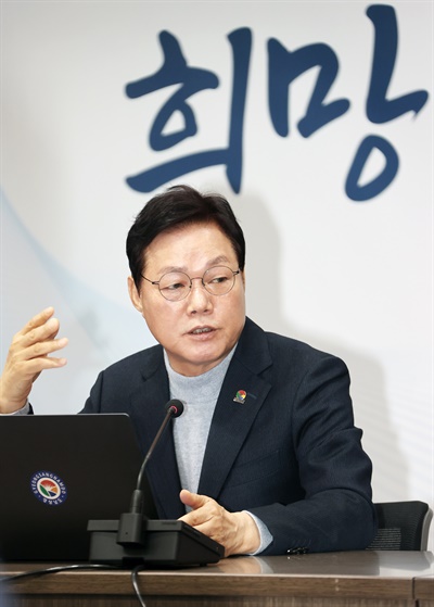  박완수 경남도지사.