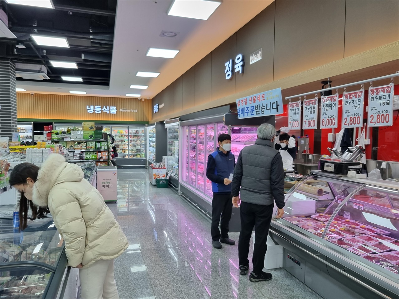 16일 홍성군에 따르면 오는 19일까지 설 명절 제수용으로 판매되는 떡, 김, 두부 등 음식과 제조업체를 대상으로 홍성군보건소가 위생 실태를 점검한다.