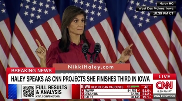 미 공화당 경선 니키 헤일리의 연설을 보도하는 CNN방송