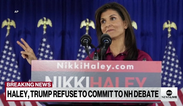 니키 헤일리 전 미국 유엔대사의 공화당 대선후보 TV 토론 불참 선언을 보도하는 ABC 방송 