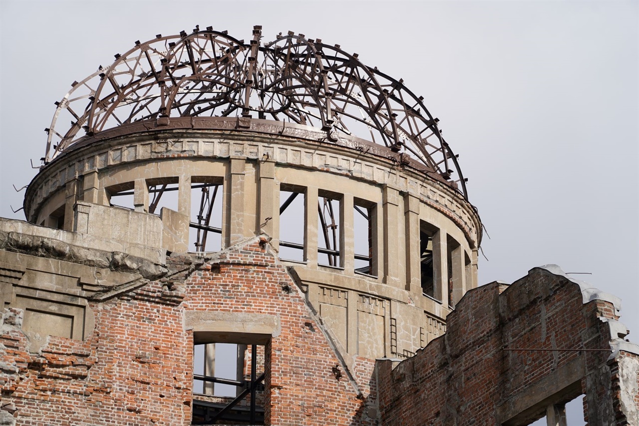 폐허가 된 히로시마 물산장려관 (원폭 돔)