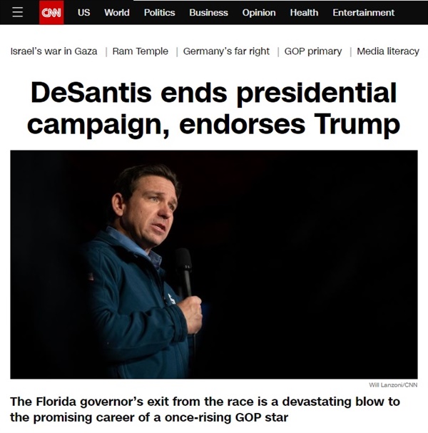 론 디샌티스 미국 플로리다주지사의 공화당 대선후보 경선 사퇴를 보도하는 CNN 방송