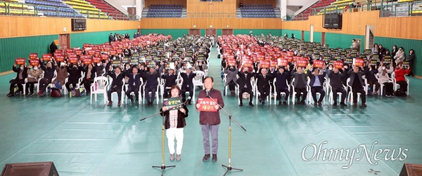 대구시는 22일 영남이공대 천마체육관에서 고독사를 예방하기 위한 '즐생단' 발대식을 가졌다.