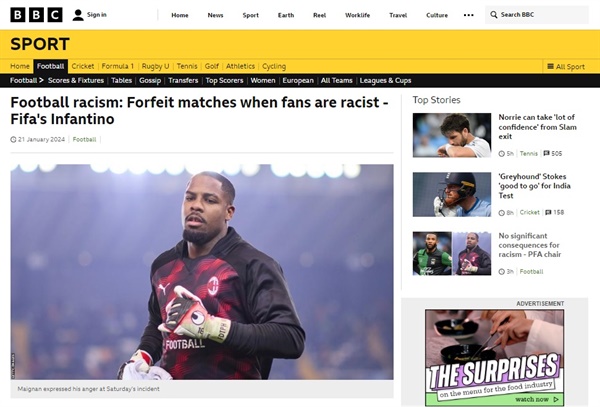  축구 경기 인종차별에 대한 국제축구연맹(FIFA)의 자동 몰수패 경고를 보도하는 영국 BBC 방송 