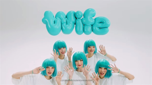  (여자)아이들 'Wife' 뮤직비디오 중 한 장면.