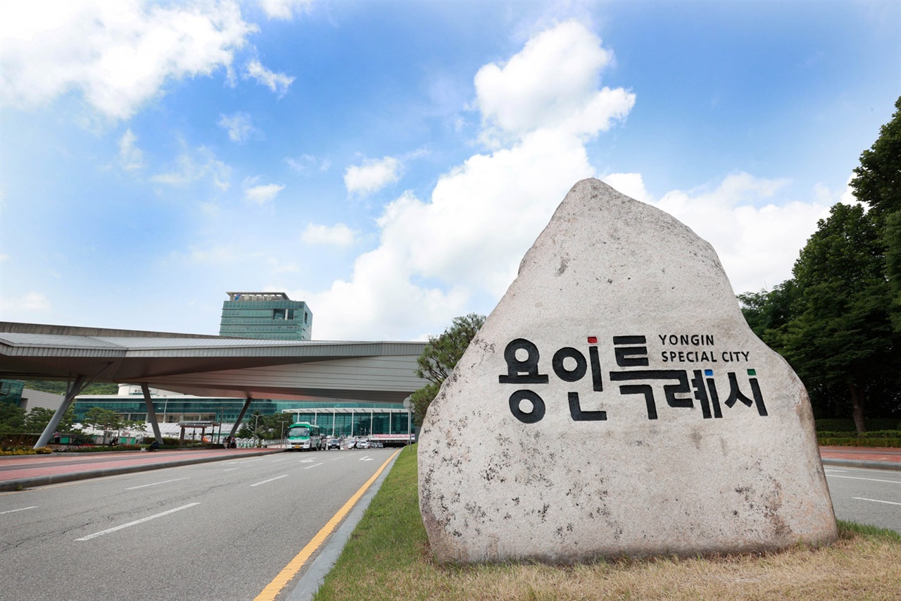  경기 용인시 수지구 고기동 ‘사회복지시설(노인복지주택)’ 건설과 관련해 시가 공사 차량 운행을 제한한다고 통보한 데 대해 사업시행자가 경기도 행정심판위원회에 제기한 취소 청구가 22일 최종 각하됐다.