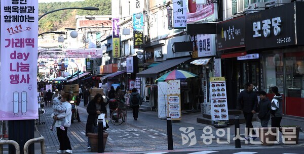  사진은 용인중앙시장 출입구 모습.(자료사진)