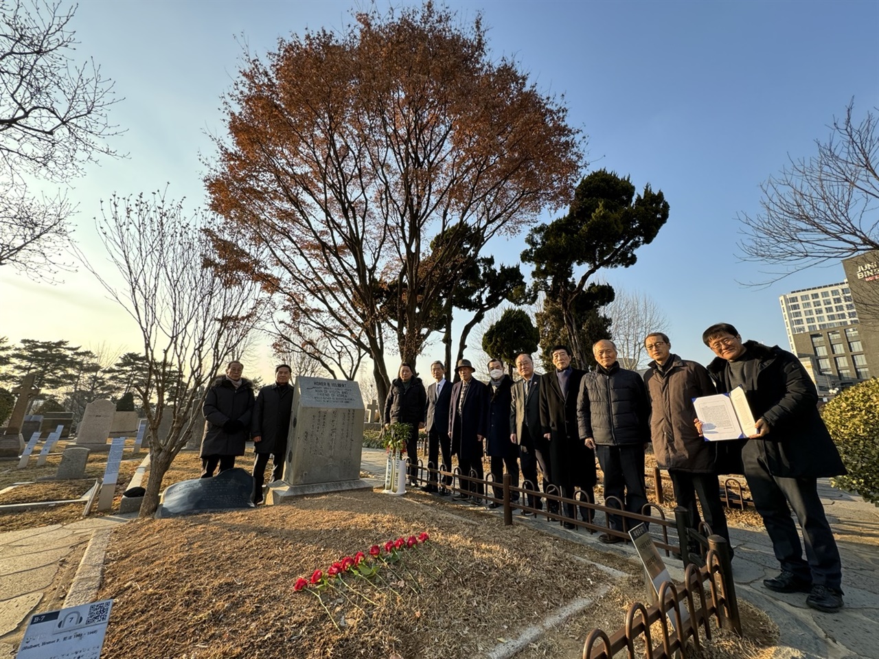 양화진 외국인선교사묘원에서 열린 헐버트 박사 탄신 161주년 기념행사 사진.