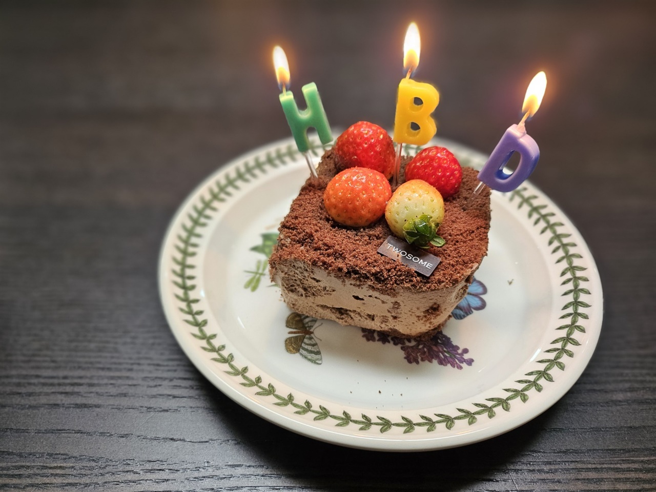 남편의 생일 케이크