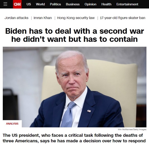 조 바이든 미국 대통령의 친이란 무장세력 보복을 전망하는 CNN 방송