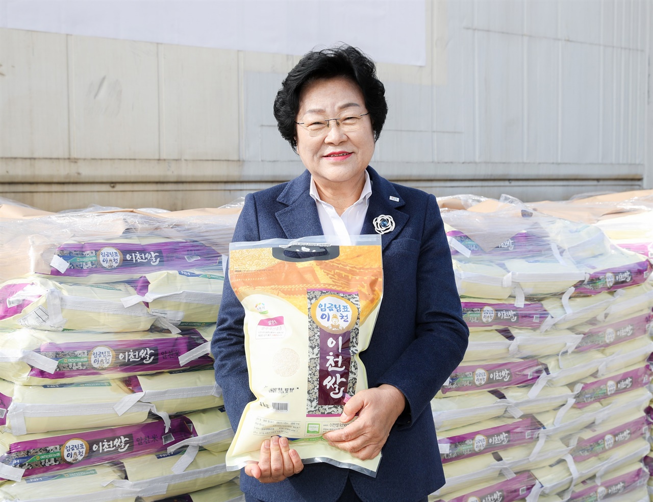경기 이천시가 2022년부터 진행한 대미 쌀 수출이 현지 소비자들로부터 호평을 받으며 3년 연속 미국 수출길에 올랐다.