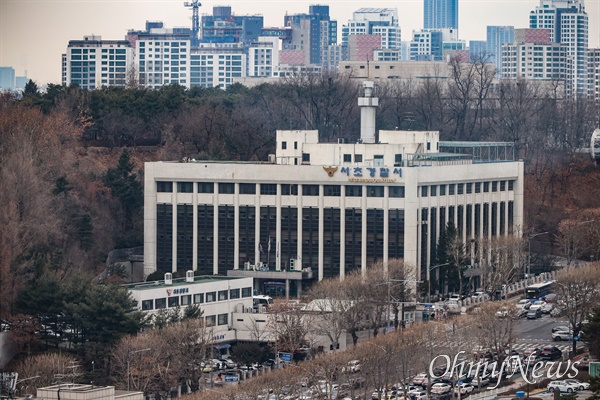  서울 서초경찰서.