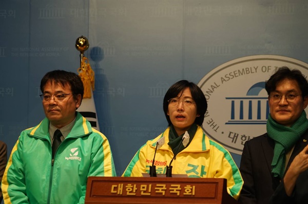 장혜영 의원은 마포을 국회의원 예비후보가 발언하고 있다 