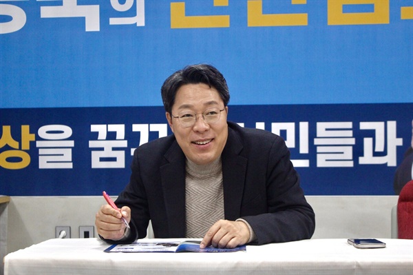 더불어민주당 김종욱 예비후보 (사진제공 : 김종욱)