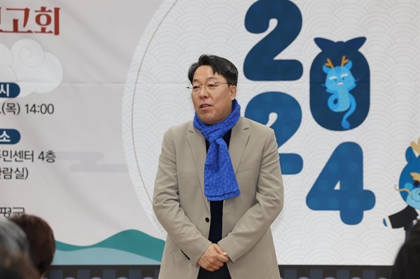 더불어민주당 김종욱 예비후보 (사진출처 : 김종욱 페이스북)