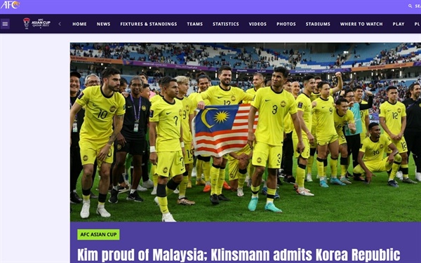 말레이시아 대표팀 말레이시아가 아시안컵 조별리그에서 한국과 3-3으로 비기며 대이변을 연출했다. 