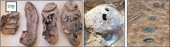 미군 군용품 신발류 발굴 모습, 두개골 총상과 치아, 철제단추 4열 노출