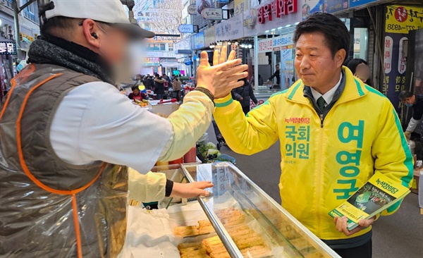  녹색정의당 여영국 예비후보(창원성산).