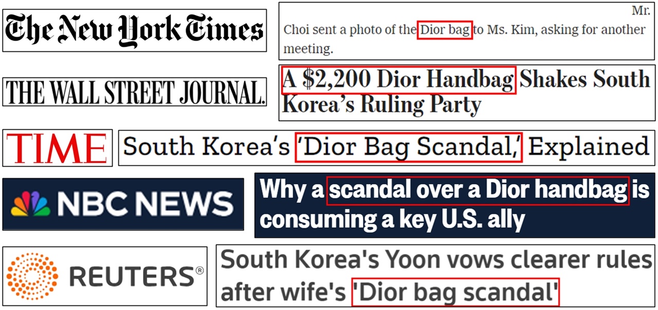 KBS 주장과 달리 김건희 여사 명품가방 수수 의혹을 ‘디올 백’ 혹은 ‘디올 백 스캔들’로 보도한 외신