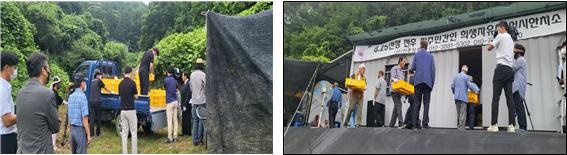  사진 2 (좌)봉강리 유해를 차량에서 내리는 모습 (우) 컨테이너에 임시 안치하는 모습