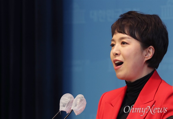 김은혜 국민의힘 의원 (자료사진) 