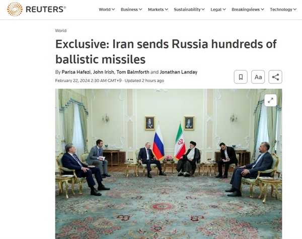 이란이 러시아에 탄도미사일 약 400기를 지원한다는 보도가 나왔다. 21일 로이터통신은 6명의 소식통을 인용해 이 같은 소식을 보도했다. 매체는 미국의 제재를 받는 러시아와 이란이 군사협력을 심화하고 있다고 전했다.
