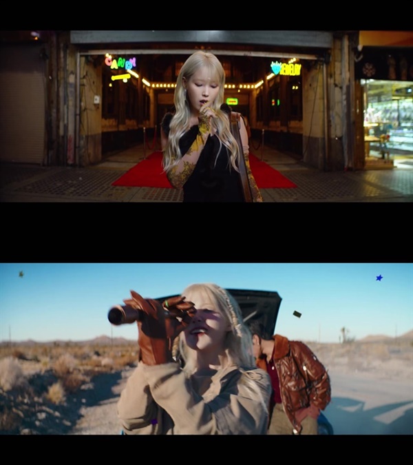  아이유 'Shopper' 뮤직비디오의 한 장면