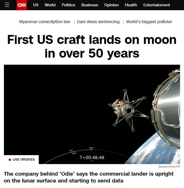 미국 우주기업 인튜이티브 머신스의 달 탐사선 '오디세우스' 달 착륙 성공을 보도하는 CNN방송 