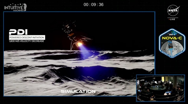 달 탐사선 '오디세우스' 달 착륙 과정을 생중계하는  미국 항공우주국(NASA) 유튜브 계정 