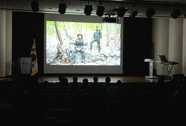  부평구청 강당에서 열린 미얀마 영화제.