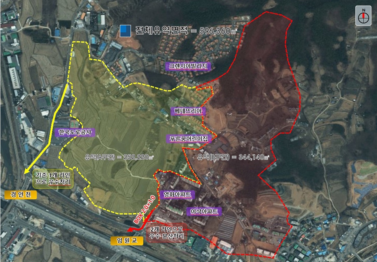 경기 용인시 처인구는 여름철 장마와 태풍으로 상습 침수 피해가 발생하는 고림동 임원마을(고림동 394-6번지 일원)의 우수관망 개선 공사를 4월 말 완료할 예정이라고 26일 밝혔다.