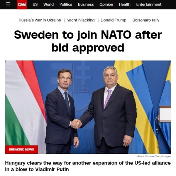 스웨덴의 북대서양조약기구(NATO·나토) 가입 승인을 보도하는 미국 CNN 방송 