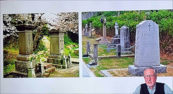 나가사키에 있는 묘지는 ‘하나 글래버 베넷’의 아버지 무덤이고(왼쪽), 오른쪽은 딸인  ‘하나 글래버 베넷’의 무덤으로 현재 부평 인천가족공원에 묻혀있다.  사진 아래쪽은 영상강의를 하는 브라이언 교수