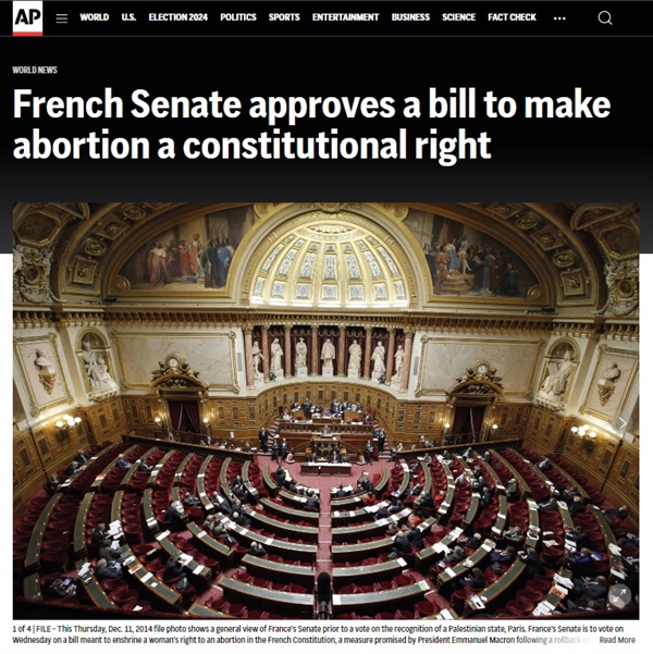 프랑스 상원의 '낙태할 자유' 헌법 명시 개정안 가결을 보도하는 AP통신 