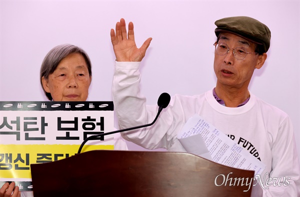 박종권 경남기후위기비상행동 대표.