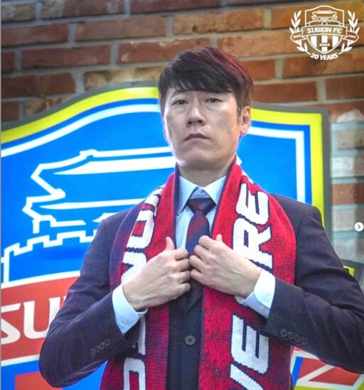 김은중 감독 수원FC가 2024시즌 팀을 이끌 수장으로 김은중 감독을 선임했다.
