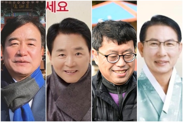  제105주년 삼일절을 맞아 서산태안지역구 22대 총선에 출마하는 예비 후보자를 비롯해 지역 정치인들은 치열한 독립운동을 벌이며 희생한 독립운동가를 기렸다.(사진, 왼쪽부터 조한기, 성일종, 신현웅, 이완섭)