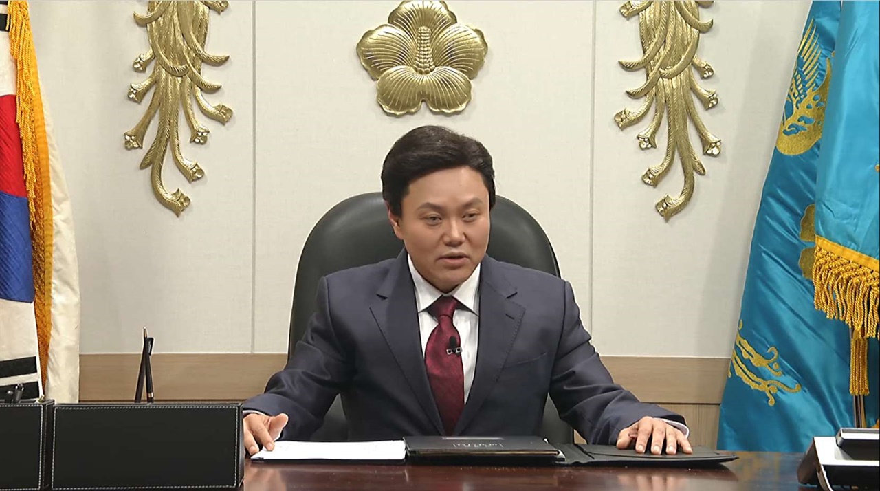  3월 2일 방송에서 윤석열 대통령으로 분장한 김민교씨는 '풍자는 SNL의 권리'라고 말했다.
