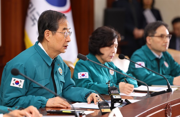  한덕수 국무총리가 3일 오후 정부서울청사에서 의사 집단행동 관련 중앙재난안전대책본부 회의를 주재하며 발언하고 있다. 2024.3.3