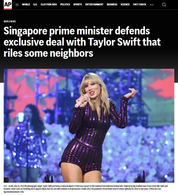  미국 팝스타 테일러 스위프트의 싱가포르 독점 공연 논란을 보도하는 AP통신 