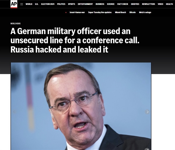 '독일산 미사일을 우크라이나에 배치해야 한다'는 독일 공군 고위급 장교들의 회의 내용이 러시아 정보기관에 의해 유출된 것으로 드러났다.