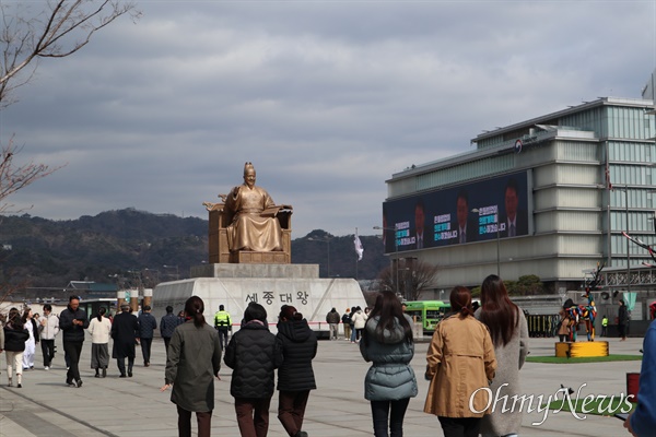지난 6일 오전 서울 종로구 광화문광장 풍경. 