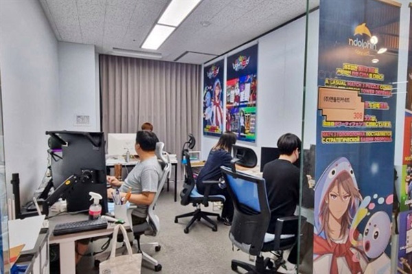 충남 아산 충남글로벌게임센터에 있는 게임 스타트업 '엔돌핀커넥트' 사무실.