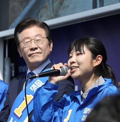 이재명 더불어민주당 대표가 우서영 총선후보의 후원회장을 맡았다.