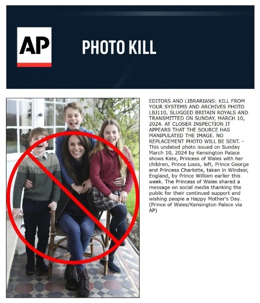 케이트 미들턴 영국 왕세자빈의 가족 사진 제공 철회를 발표하는 AP통신