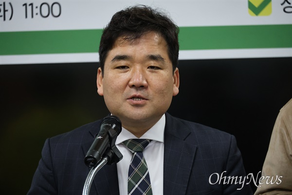 김성년 녹색정의당 수성구위원장이 수성구갑 선거구 출마를 선언했다.
